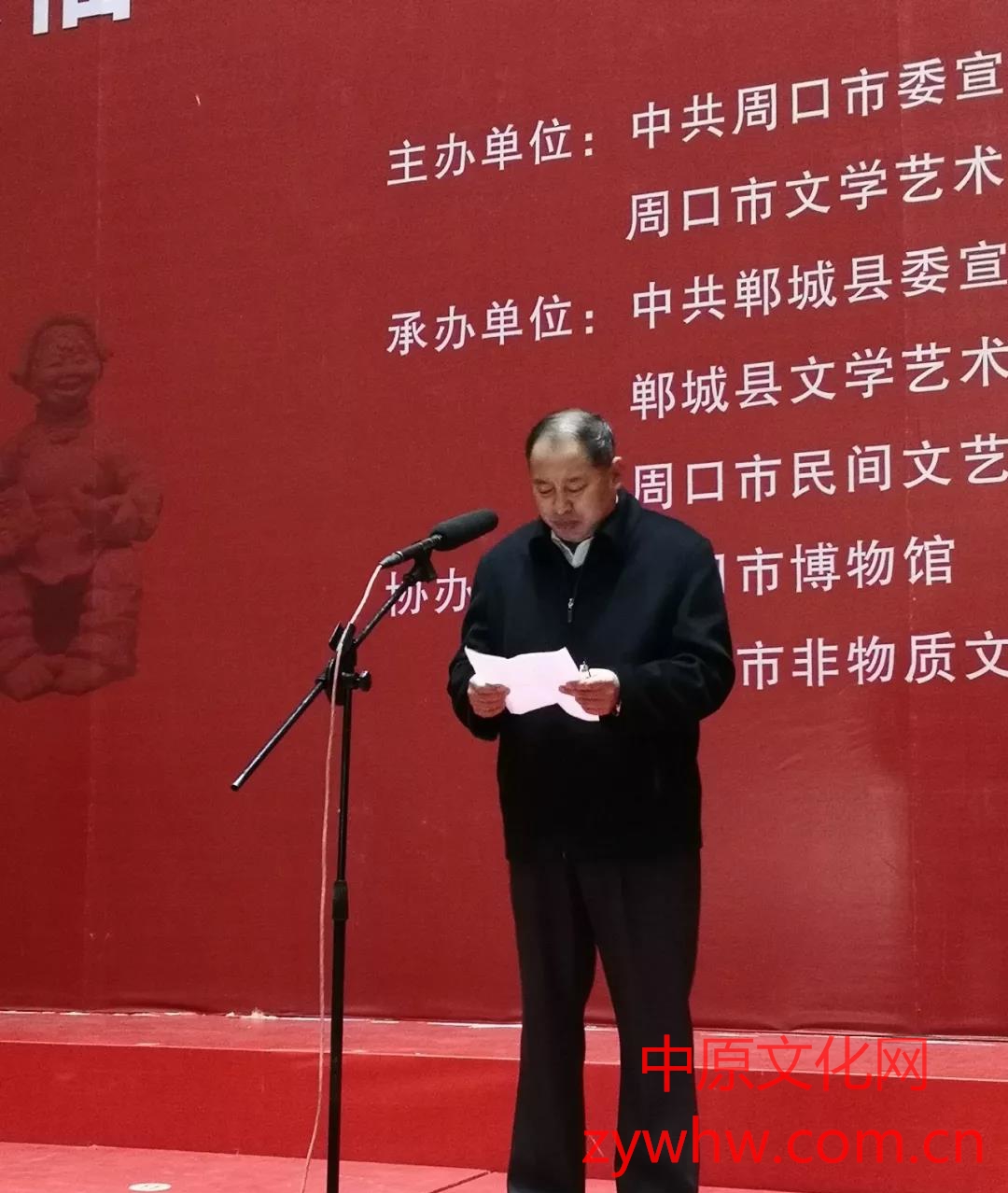 雕塑家张振福“烽火年代”钧瓷泥塑艺术展在周口开幕