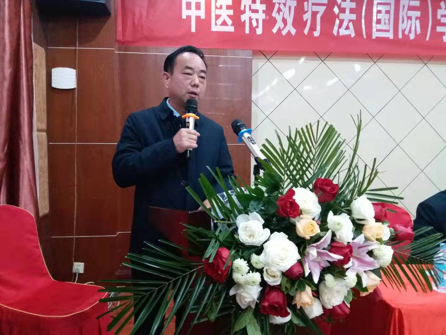 弘扬民族文化 传承中医精华——首届民间中医绝技展示大会在周口召开