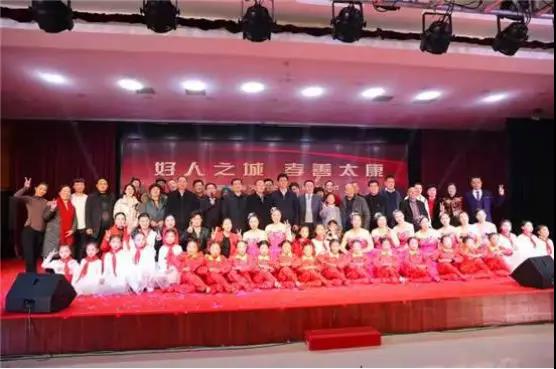 “中国孝善文化之乡”花落周口市太康县