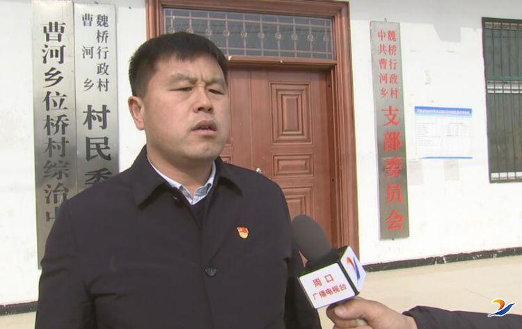 省人大代表丁守富：回乡献爱心温暖过新春