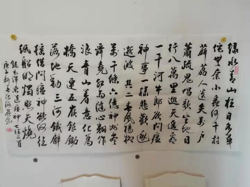 名家推荐——  著名书法家张海岭