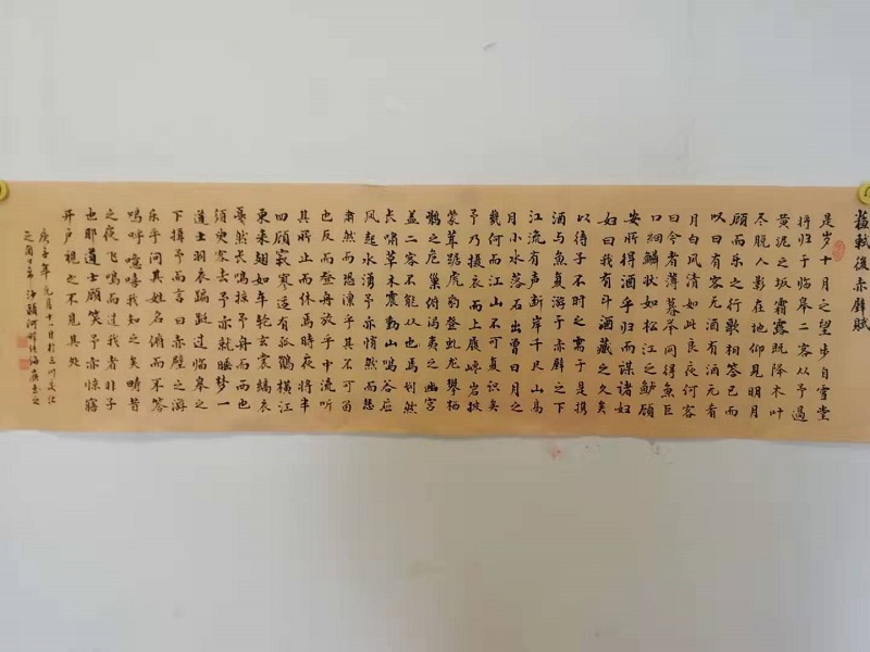 名家推荐——  著名书法家张海岭