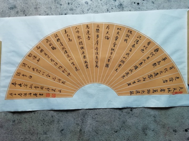 名家推荐——  著名书法家张海岭