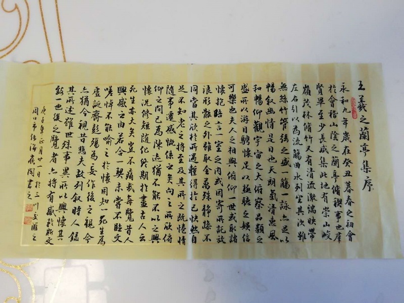 名家推荐——  著名书法家张海岭
