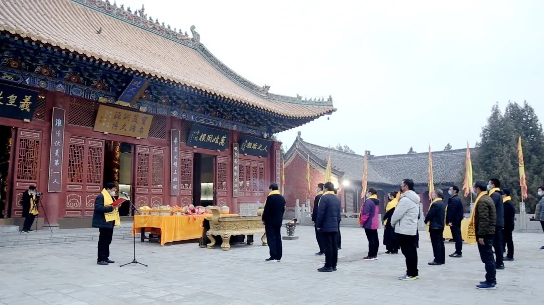 2020庚子鼠年恭祭中华人文始祖太昊伏羲氏祭祖大典祭文