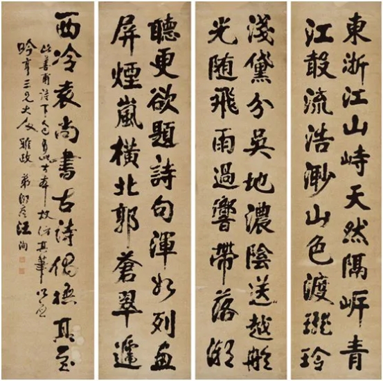 周口翰墨画坊–藏品推介062---063