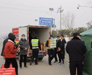 有情有义邦杰集团爱心接力不断 再捐50万钱物支援各县市抗击疫情