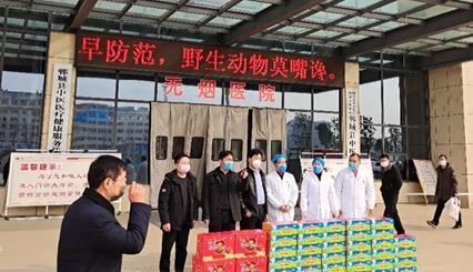 有情有义邦杰集团爱心接力不断 再捐50万钱物支援各县市抗击疫情