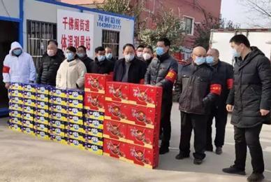 有情有义邦杰集团爱心接力不断 再捐50万钱物支援各县市抗击疫情