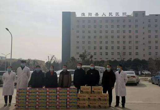 有情有义邦杰集团爱心接力不断 再捐50万钱物支援各县市抗击疫情