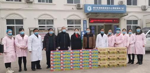 有情有义邦杰集团爱心接力不断 再捐50万钱物支援各县市抗击疫情