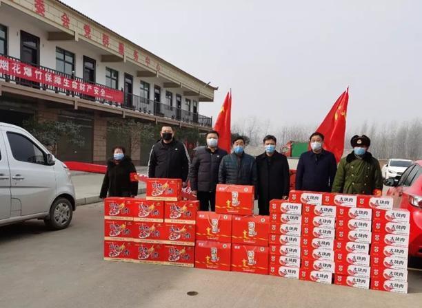 有情有义邦杰集团爱心接力不断 再捐50万钱物支援各县市抗击疫情