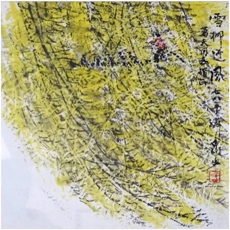 周口翰墨画坊珍藏系列精品展：推介094---095
