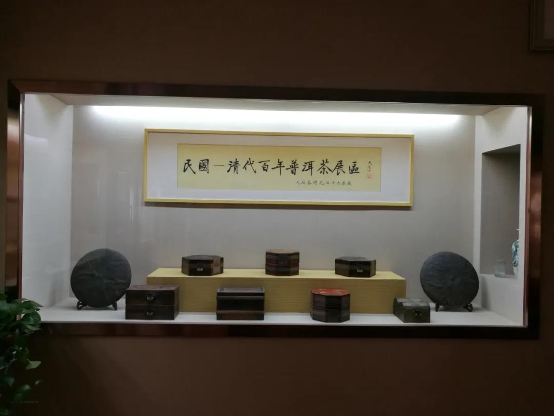 读他一篇《茶赋》，悟透万千人生！