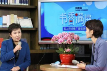 万物复“书”4月23日是“世界读书日”