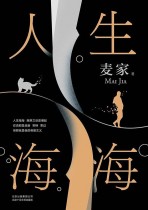 万物复“书”4月23日是“世界读书日”