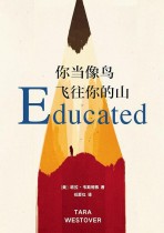 万物复“书”4月23日是“世界读书日”