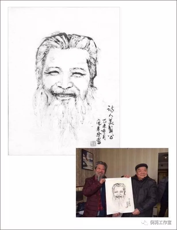 张华中：忘情岁月，裘马轻狂—范景恩先生印象