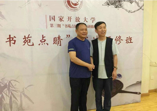 李存立：从科技研发功臣到著名榜书家