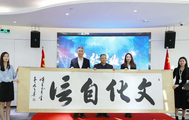 李存立：从科技研发功臣到著名榜书家