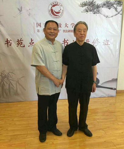 李存立：从科技研发功臣到著名榜书家