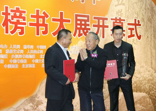 李存立：从科技研发功臣到著名榜书家