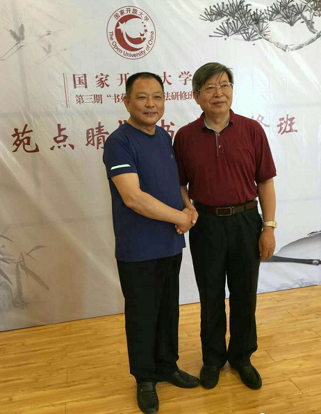 李存立：从科技研发功臣到著名榜书家