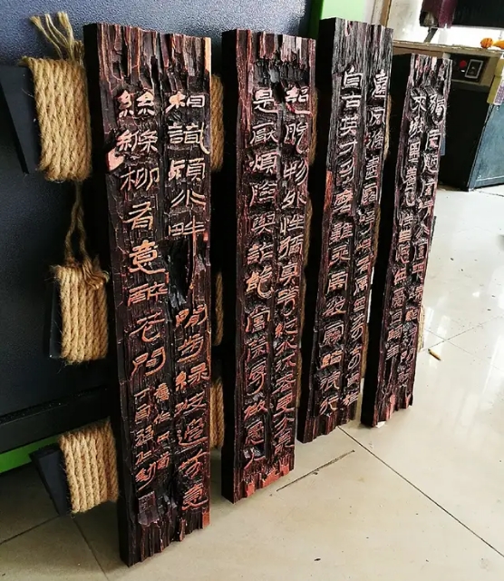 雕刻歌行——题朱一刀