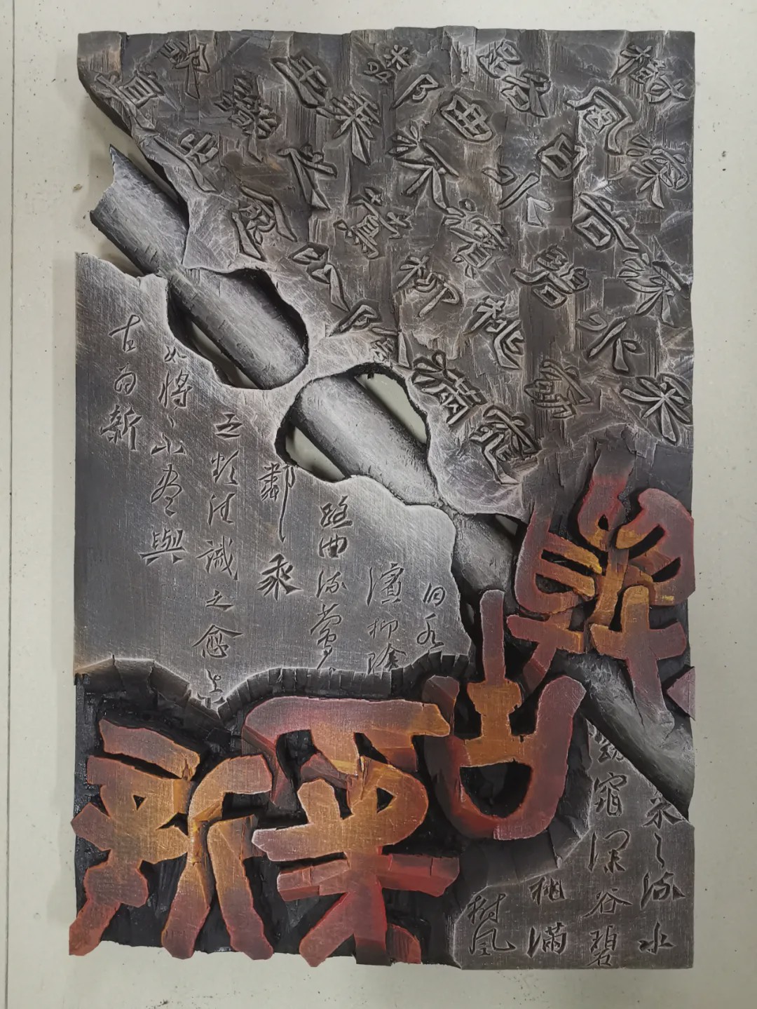 雕刻歌行——题朱一刀