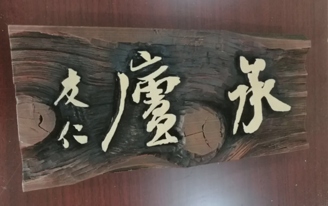 雕刻歌行——题朱一刀