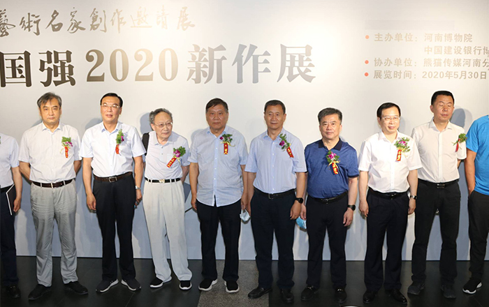 “马国强2020新作展”在河南博物院开幕