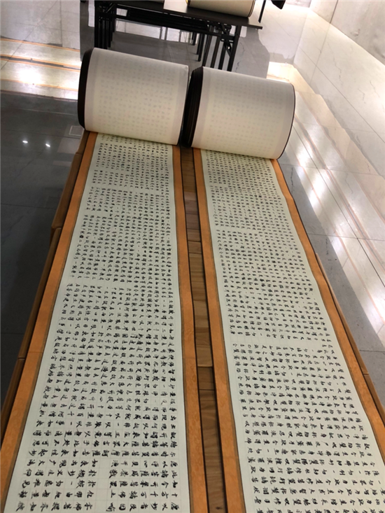 历时11个月 手抄百万字  千米长卷《华严经》在周口展出