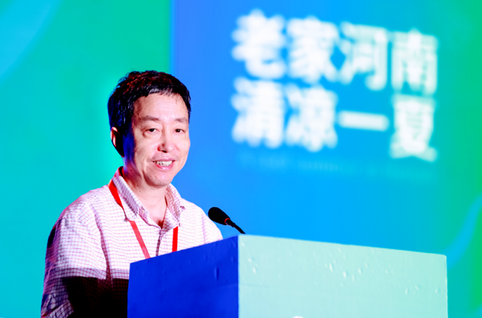 “老家河南，清凉一夏” 2020河南暑期文旅消费季在老界岭启幕