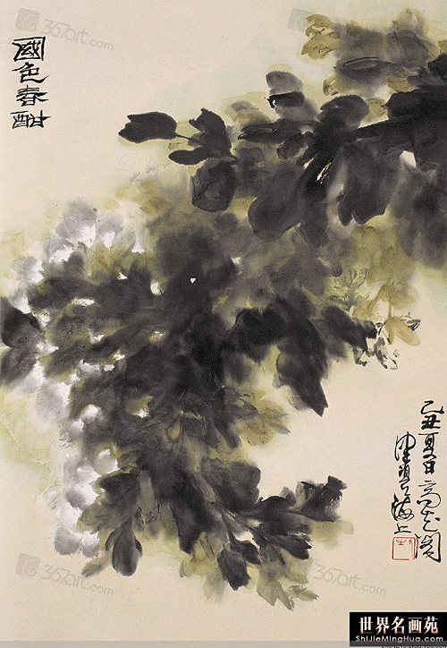 阴差阳错留遗憾——“盼大师作品早回故乡”