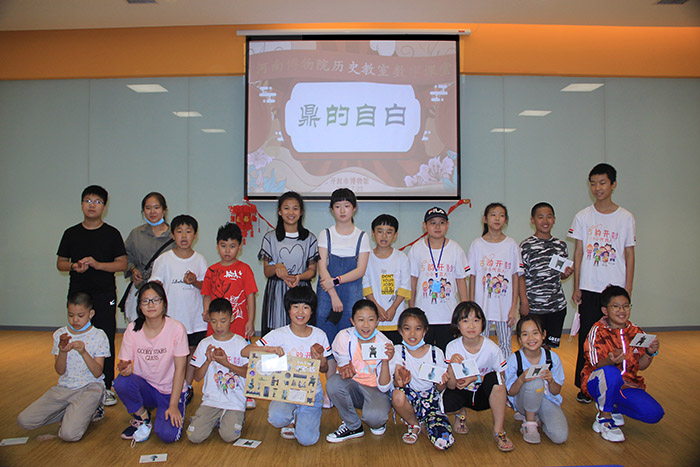 “中原文化我传承 古都重宝篇”系列图片流动展第3站巡展在开封开幕