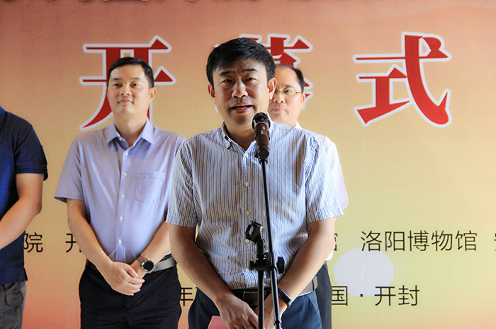 “中原文化我传承 古都重宝篇”系列图片流动展第3站巡展在开封开幕