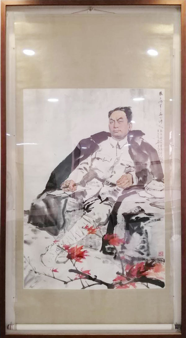 太康县文化艺术研究院成立暨中国现当代书画名家精品展在太康举行