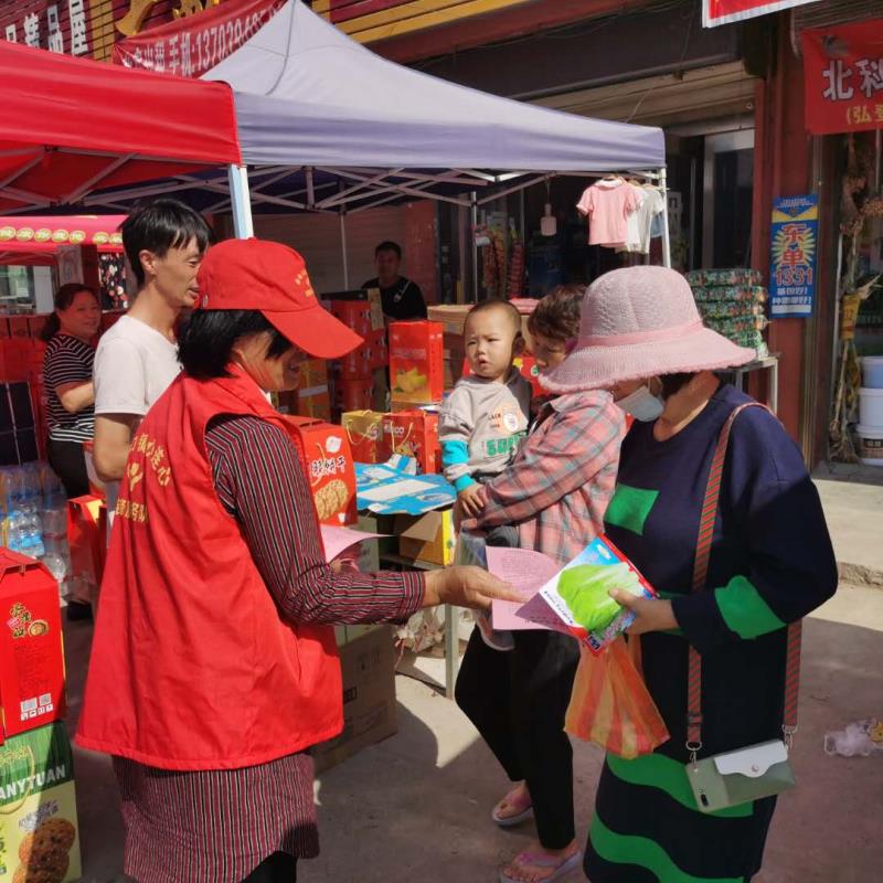 太康县逊母口镇组织开展“食品安全”  主题宣传志愿服务活动