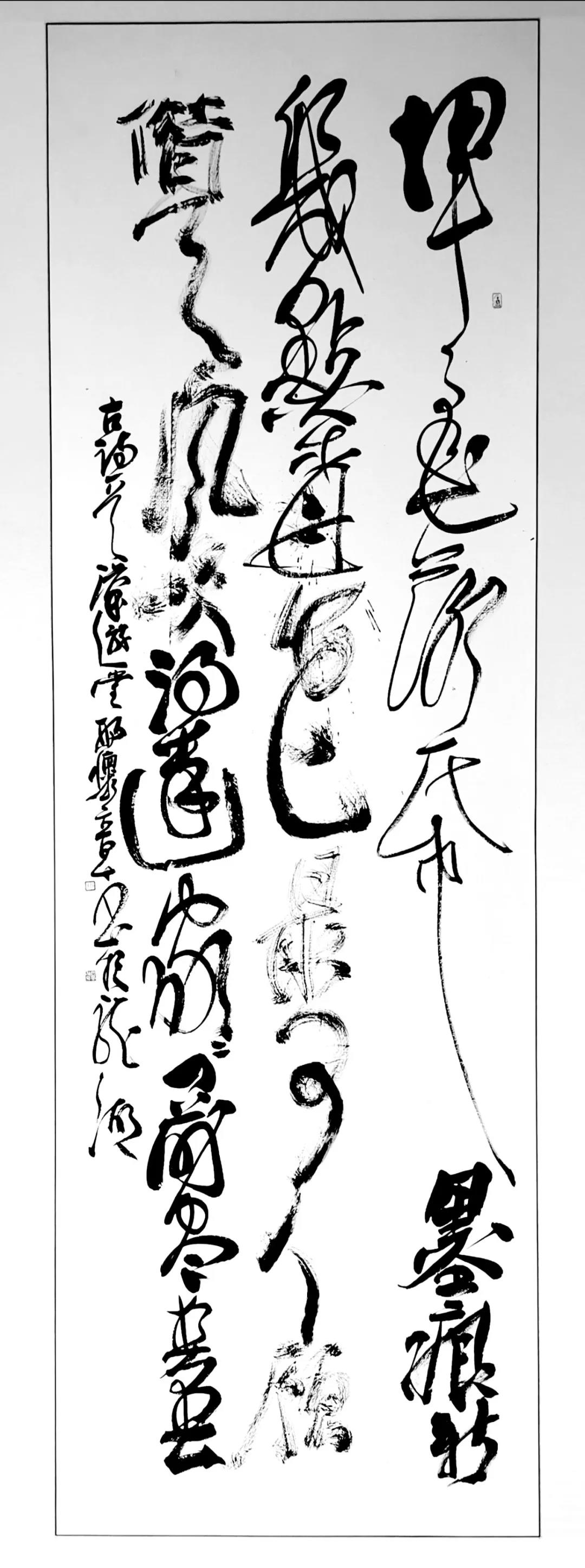 中原书法名家——邢怀章