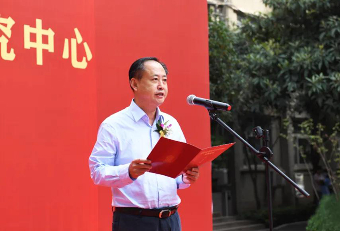 河南省夏文化研究中心揭牌成立