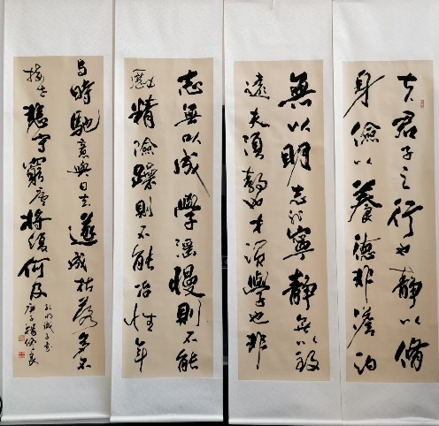 书画艺术·赋能乡村振兴  ———著名书画家杨修良书画展10月23日在郑州大学云创空间举行