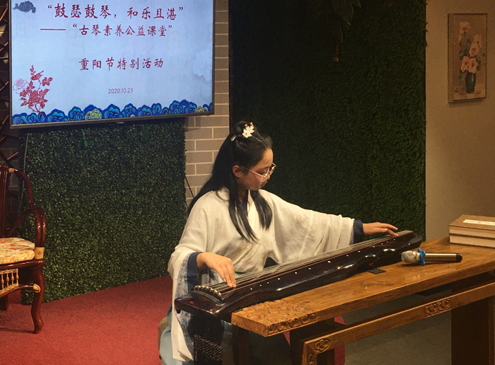 感恩敬老 省少年儿童图书馆开展重阳节活动