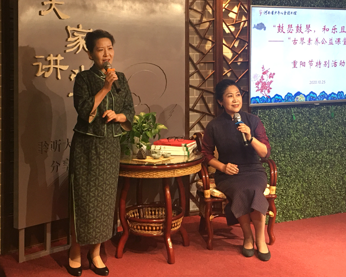 感恩敬老 省少年儿童图书馆开展重阳节活动