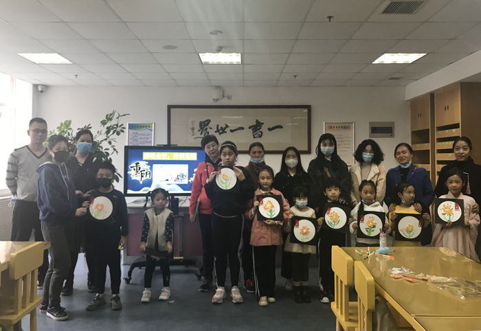 感恩敬老 省少年儿童图书馆开展重阳节活动