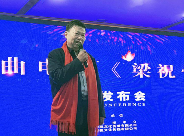 戏曲电影《梁祝情》演绎千古绝唱的爱情故事