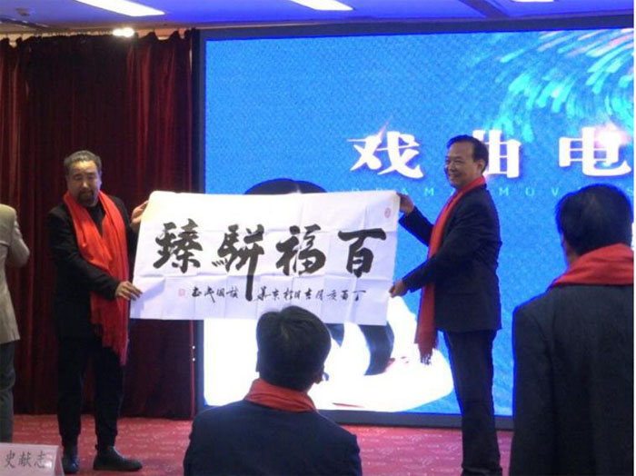 戏曲电影《梁祝情》演绎千古绝唱的爱情故事