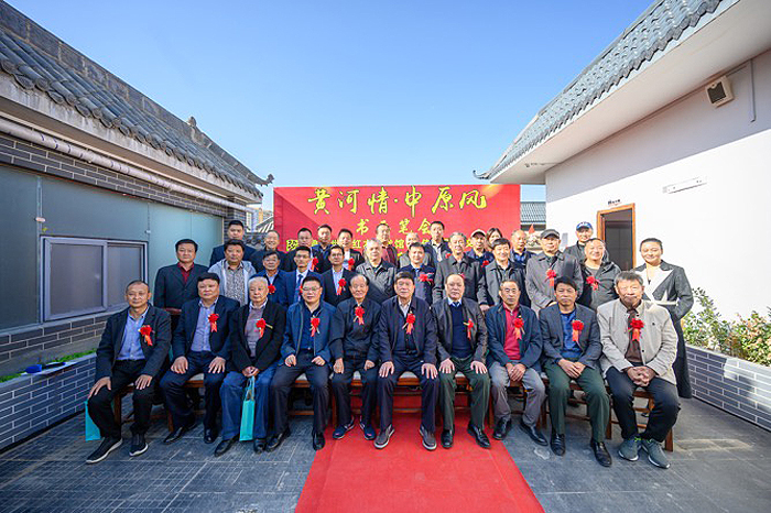 “黄河情 中原风”书画笔会在郑举行 多名书画界大家挥毫泼墨颂黄河