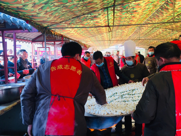 第六届中国•登封二十四节气冬至文化节圆满收官