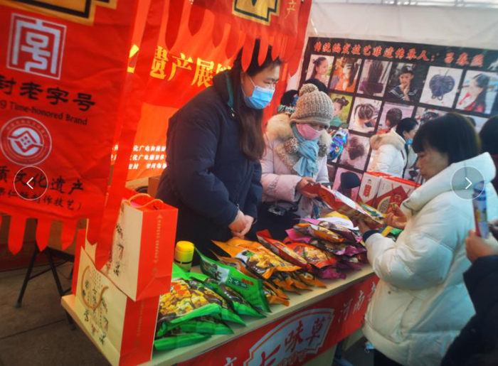第六届中国•登封二十四节气冬至文化节圆满收官