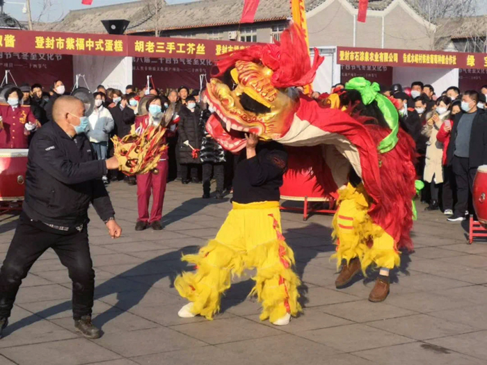第六届中国•登封二十四节气冬至文化节圆满收官